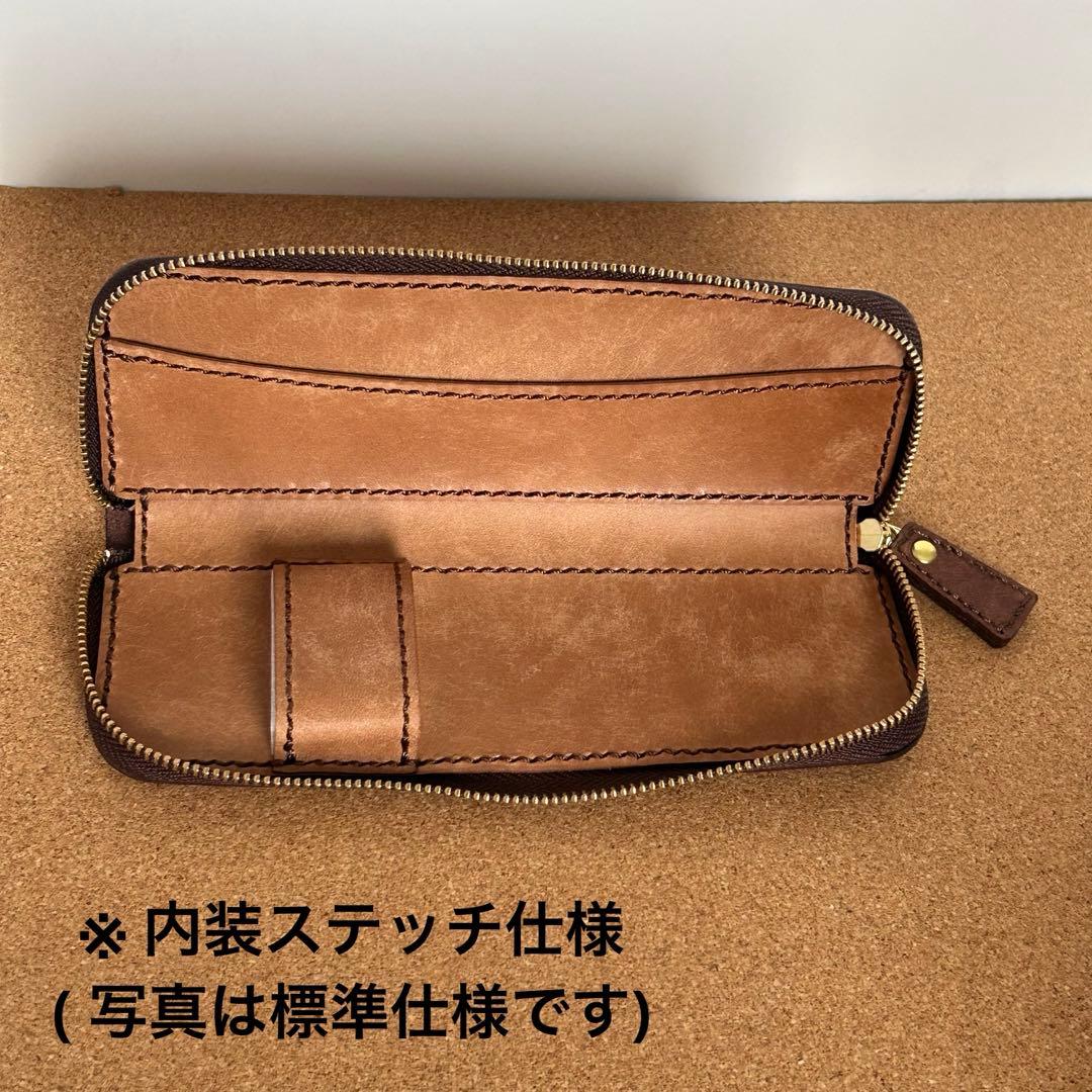 のりのりページです！