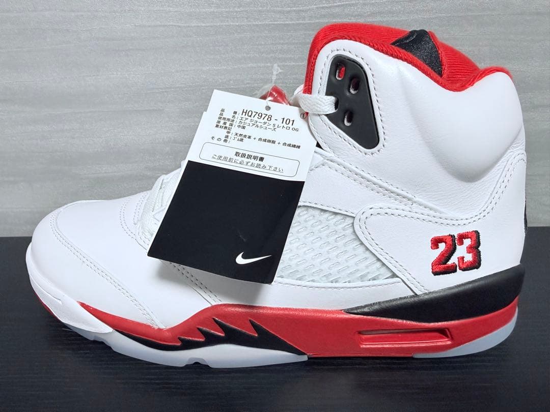 靴 Nike Air Jordan 5 Retro OG \"Fire Red\"