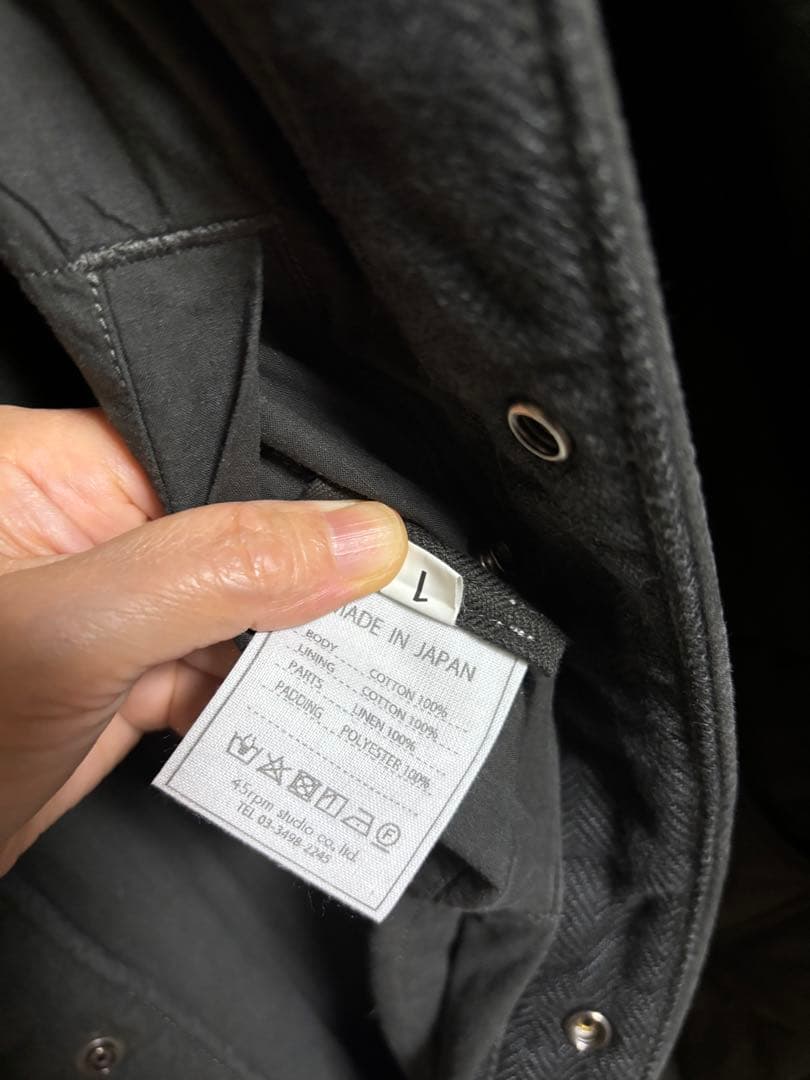 45rpm45rコットンキルティングの908フードコート