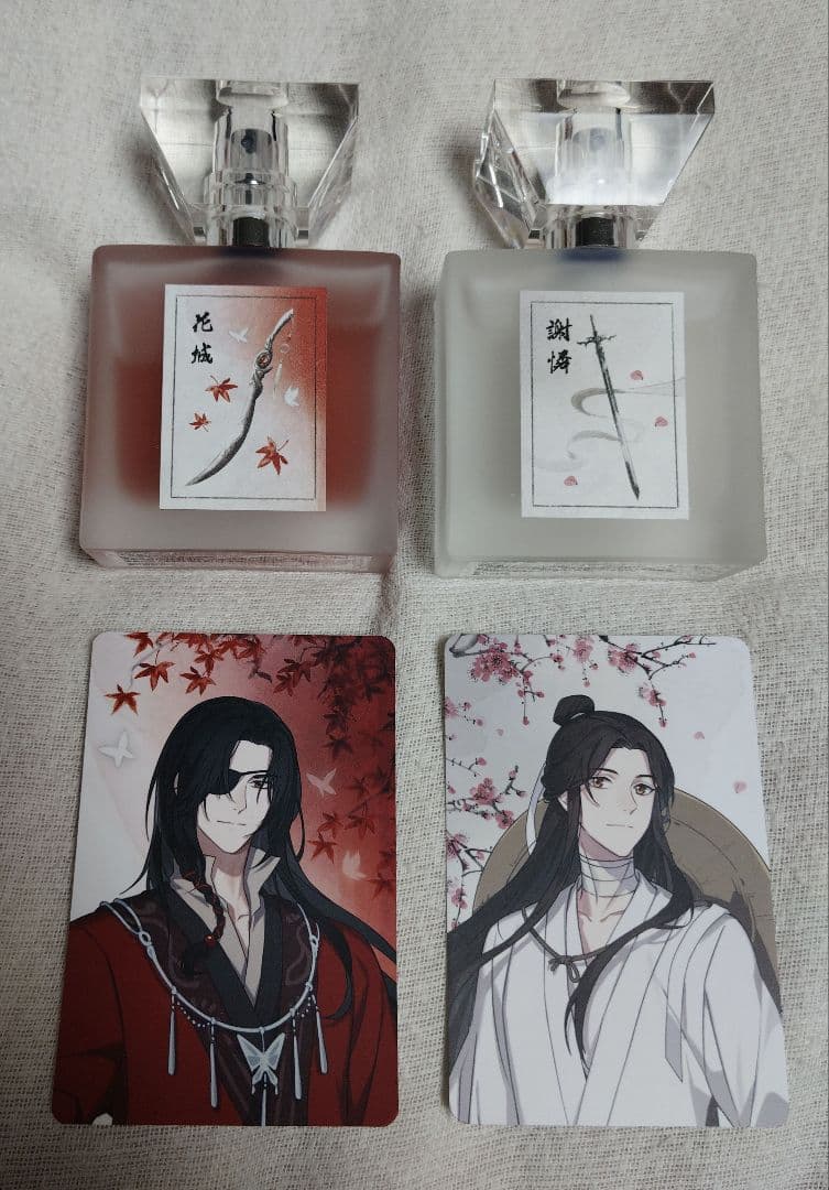 天官賜福　primaniacs　花城・謝憐 香水セット