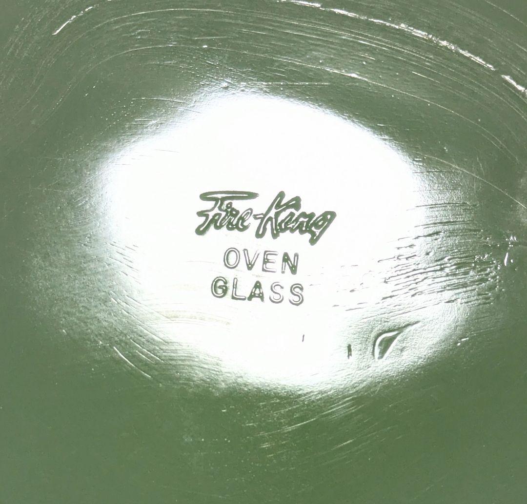 GLASS刻印 ファイヤーキング オーバル プラッター ジェダイ ジェーン・レイ