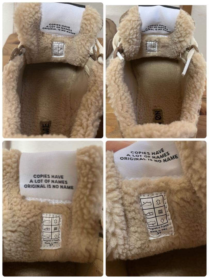 未使用✨ノーネーム　CARTER JOGGER カーター 厚底　ボア　23.5