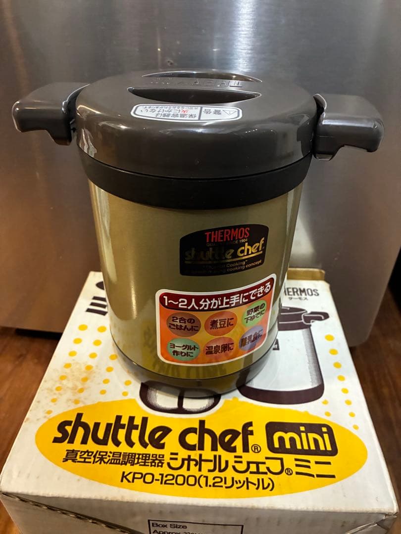 shuttle chef mini KPO-1200 シャトルシェフ ミニ