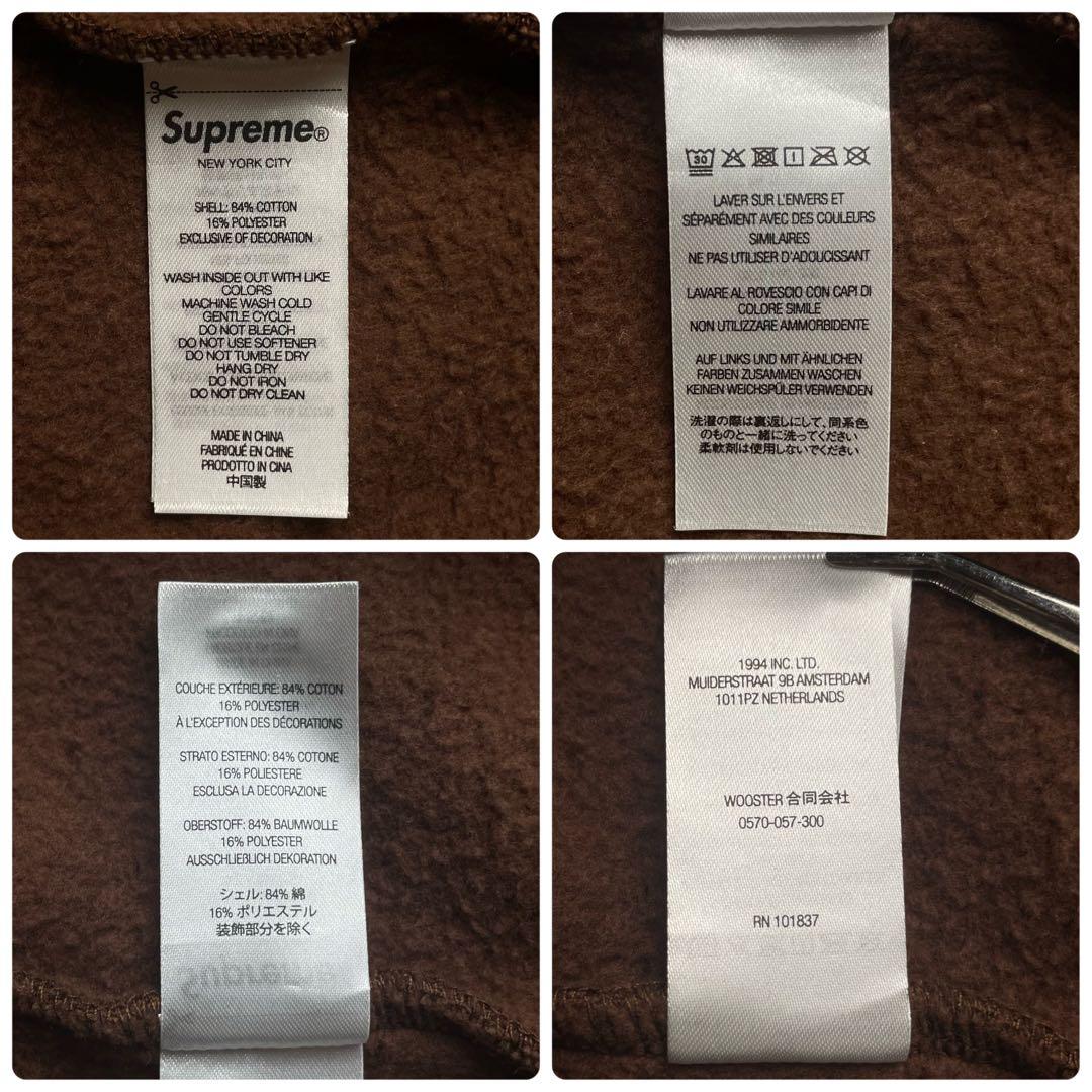 3142U【希少モデル】シュプリーム☆スモールボックスロゴ フードロゴ パーカー