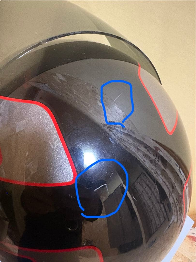 【希少・当時物】SHOEI RSV-PLES10 フルフェイス 1990年製 L