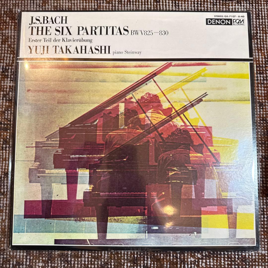 さとしくんさま専用　本1点、レコード7点セット