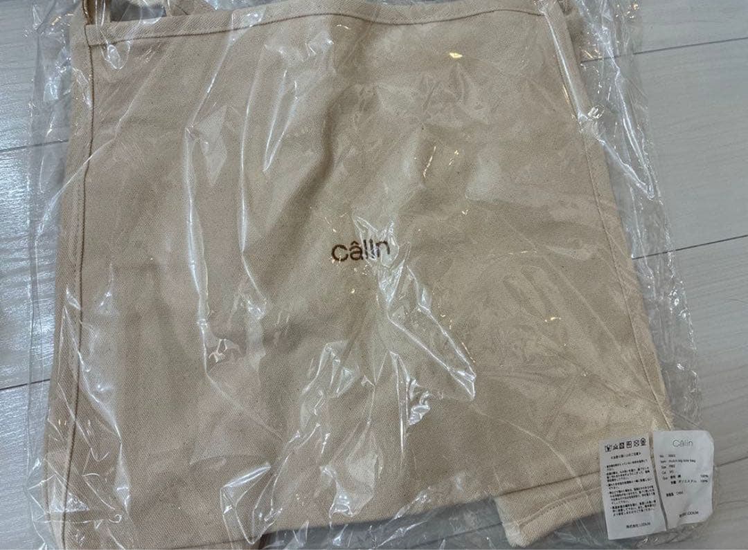 calin multi big tote bag トートバッグ　マザーズバッグ