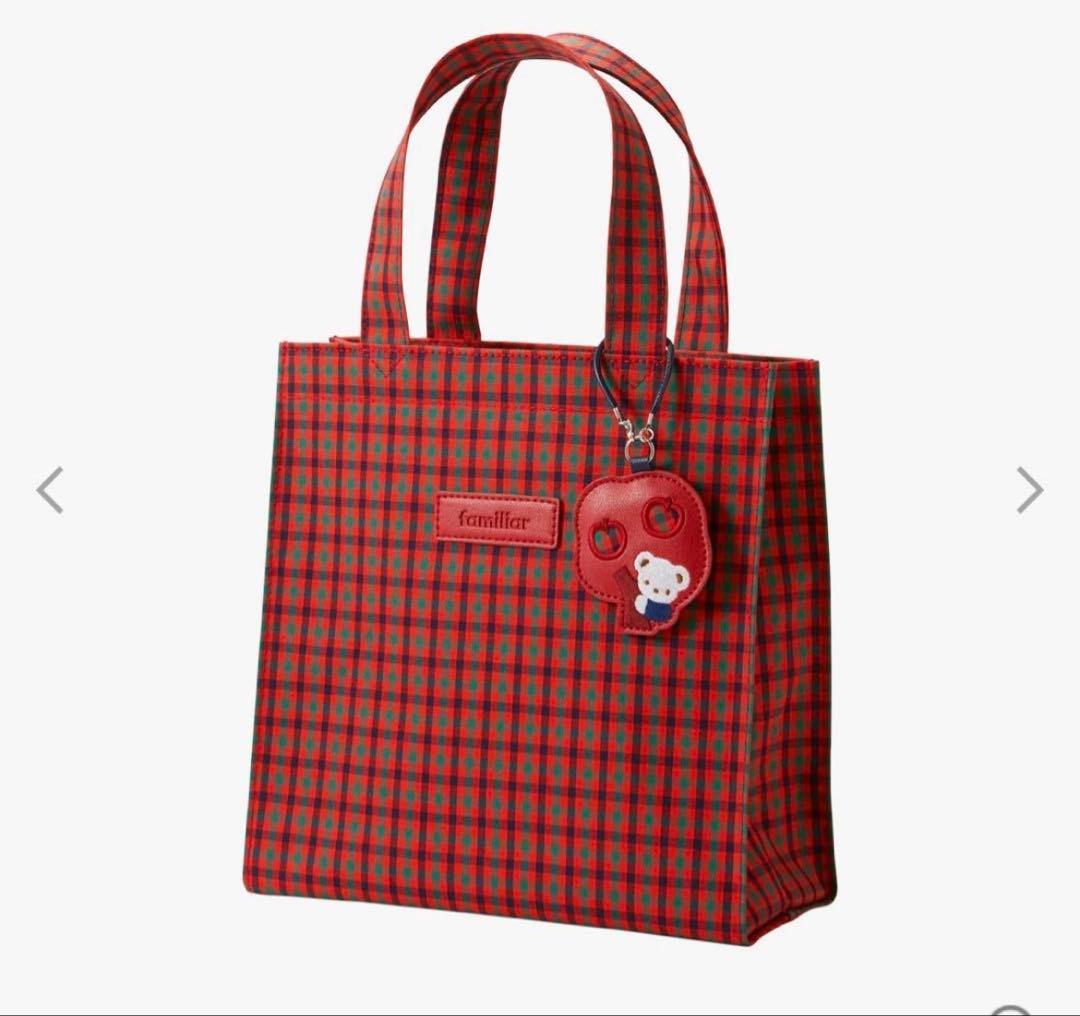 新品タグ付き　ファミリア　familiar チェックトート　赤　小