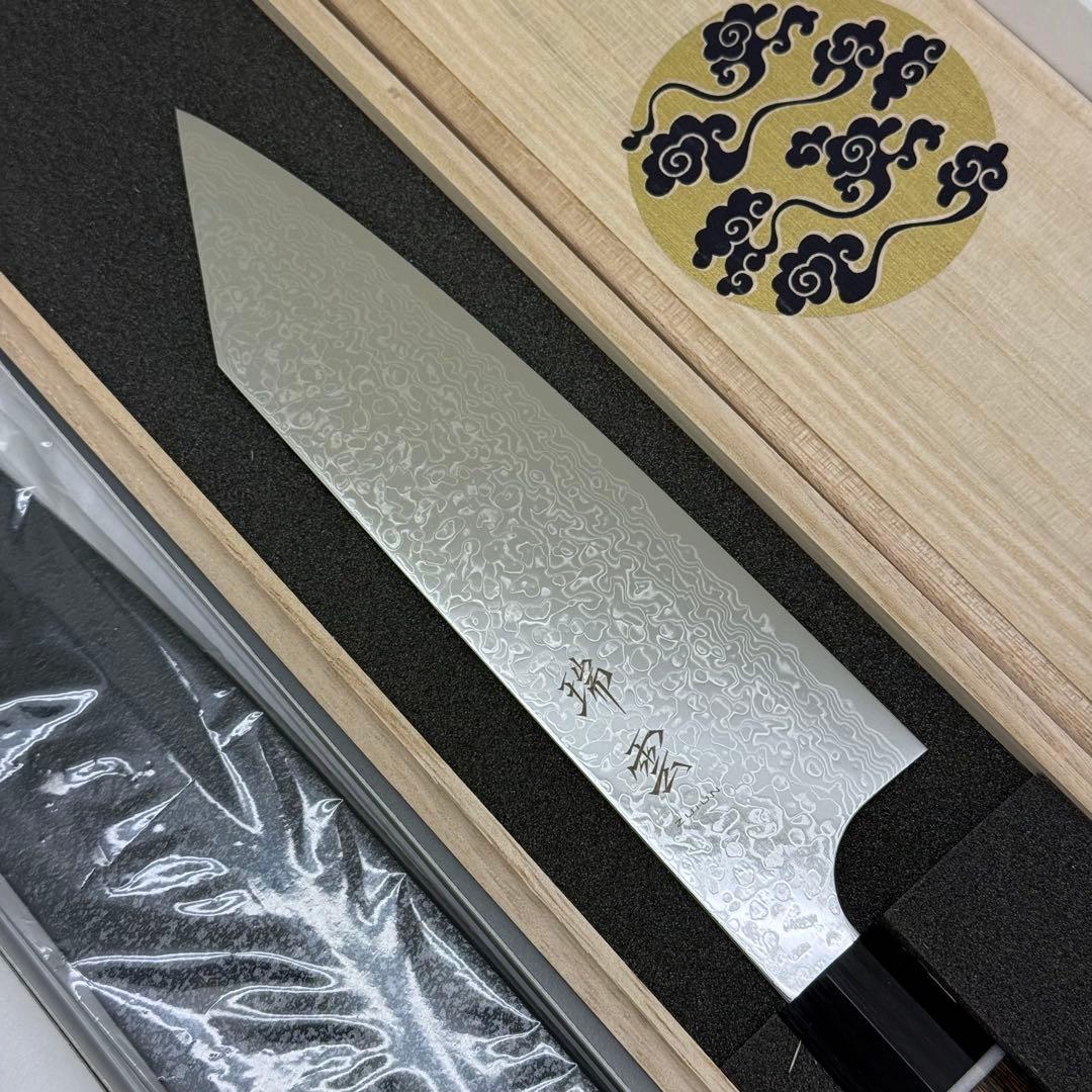 【新品】瑞雲 三徳庖丁180mm 関兼次 100周年記念モデル（木鞘付き）