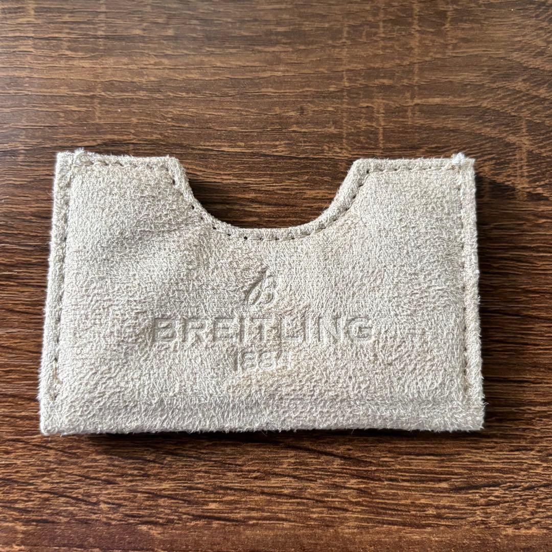 ブライトリング　ウォッチボックス