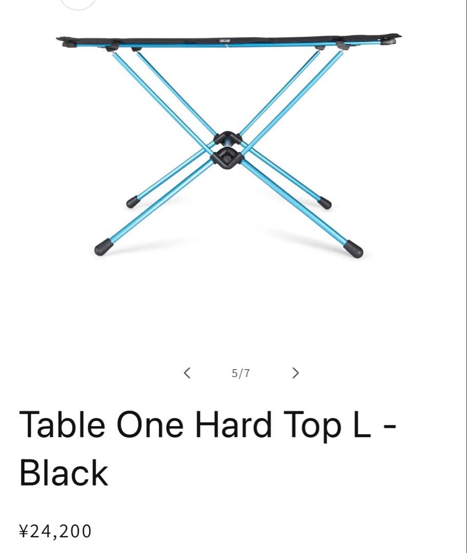 新品　Helinox Table One Hard Top L - Black