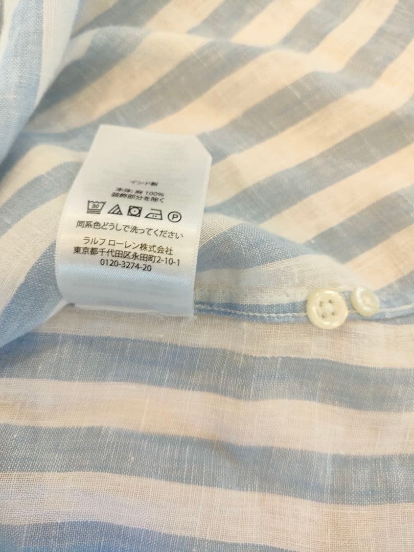 新品 ポロラルフローレン　リネンストライプシャツ　ブルー　XS 半袖