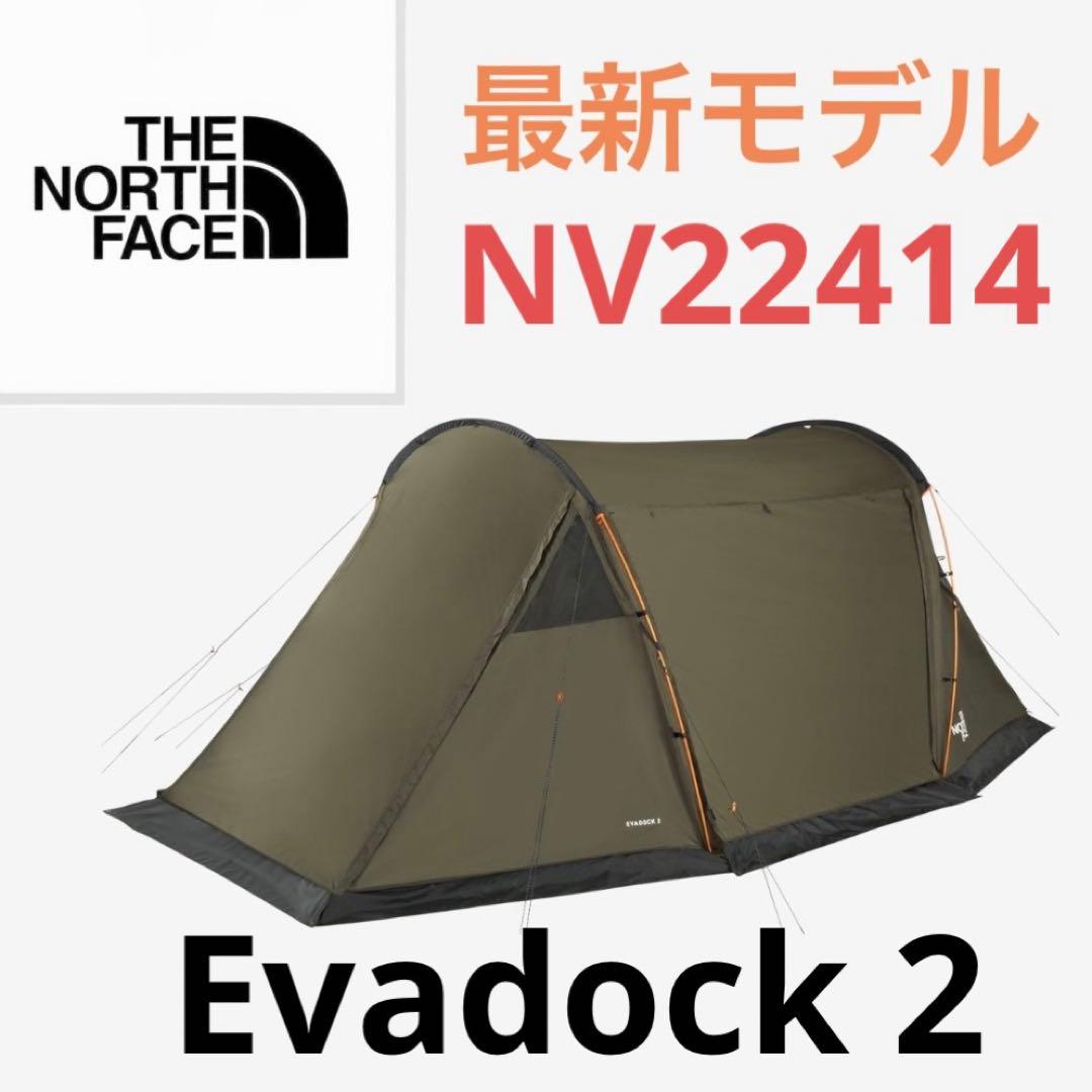 【新品未使用】THE NORTH FACE EVA DOCK2 NV22414