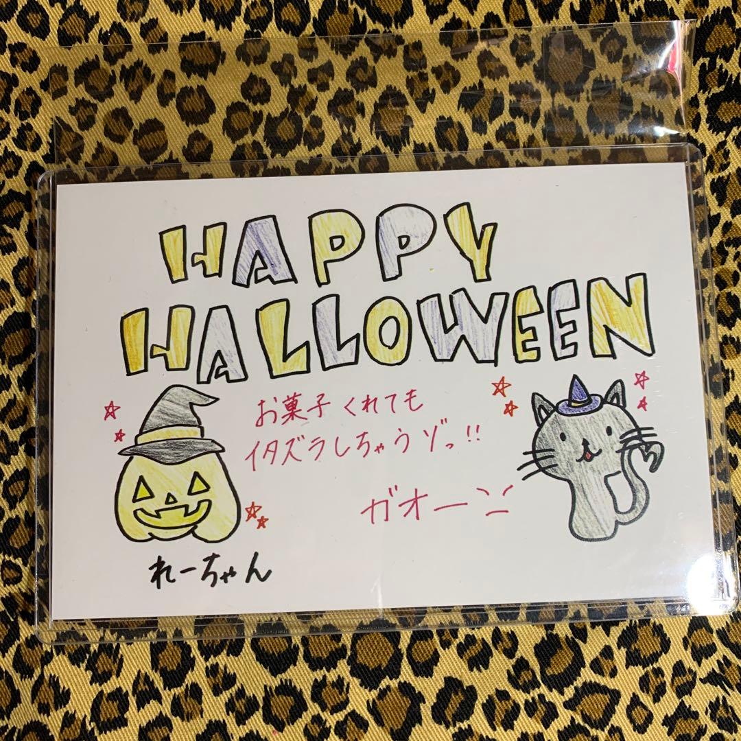 NMB48 上西怜　ハッピーハロウィン　ポストカード