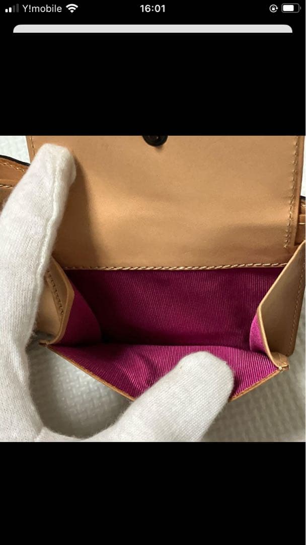 未使用　PaulSmithポールスミス　レザー二つ折り財布　ダークパープル