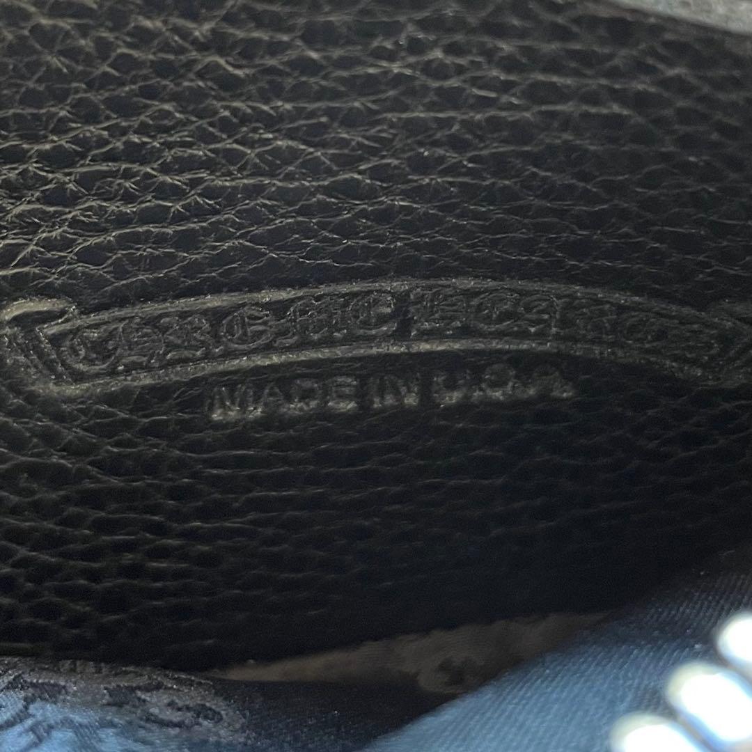 専用になります。