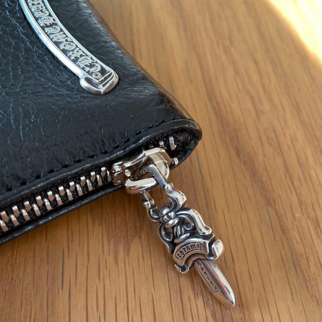 専用になります。