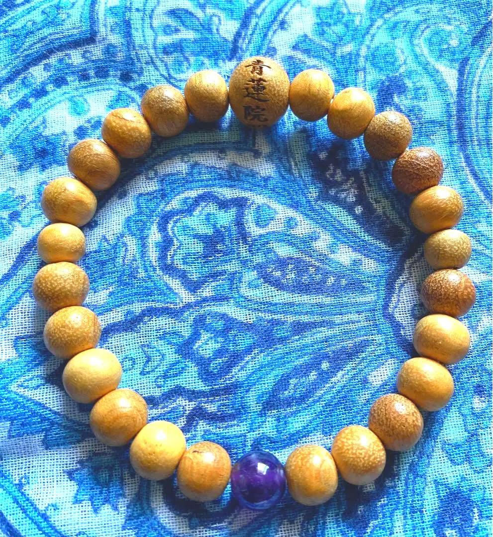 金運爆上げ　特別祈祷　京都青連院　青水晶入りお念珠