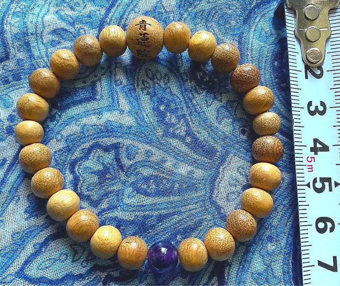 金運爆上げ　特別祈祷　京都青連院　青水晶入りお念珠