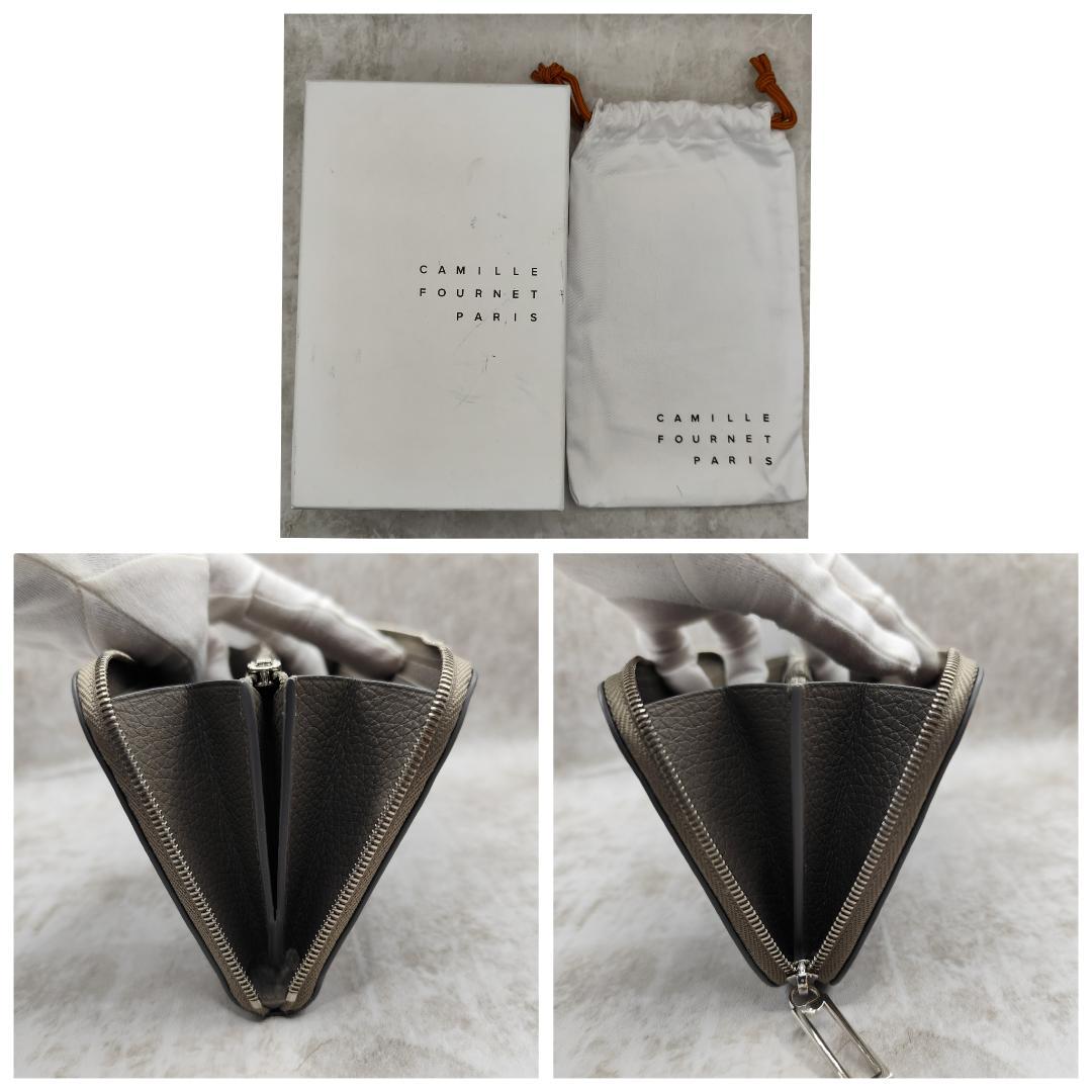 現行極美品！カミーユフォルネトリヨンレザーラウンドファスナー長財布 トープグレー