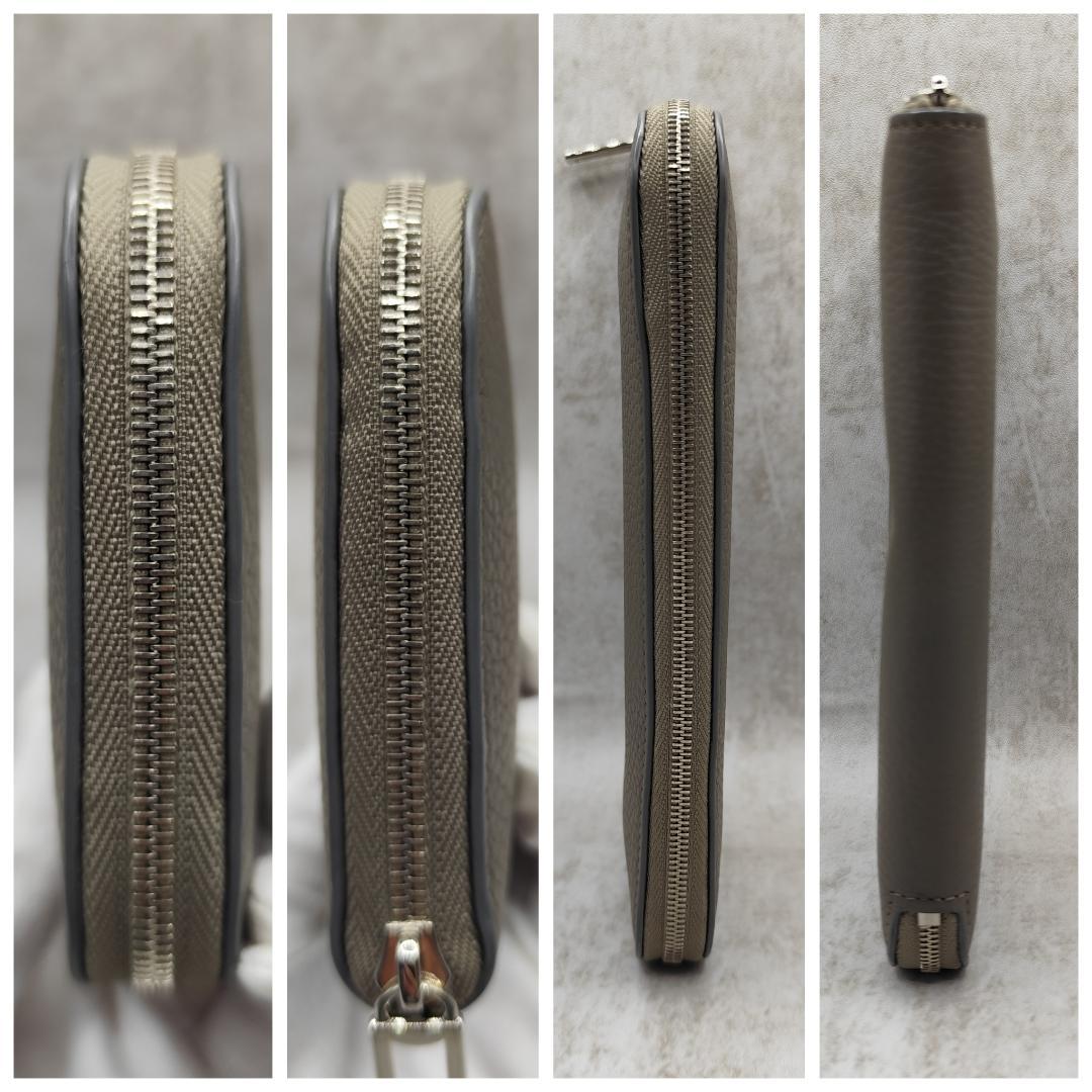 現行極美品！カミーユフォルネトリヨンレザーラウンドファスナー長財布 トープグレー