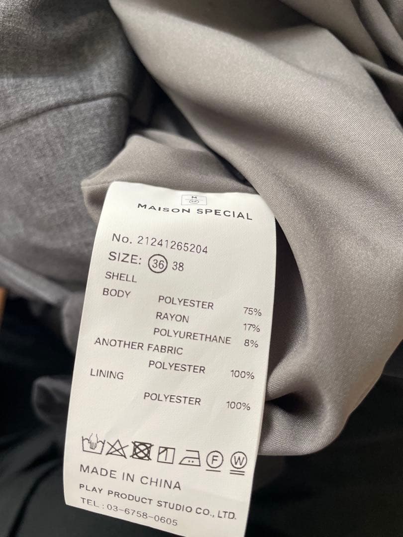 フラワーモチーフオールインワンMAISON SPECIALメゾンスペシャル