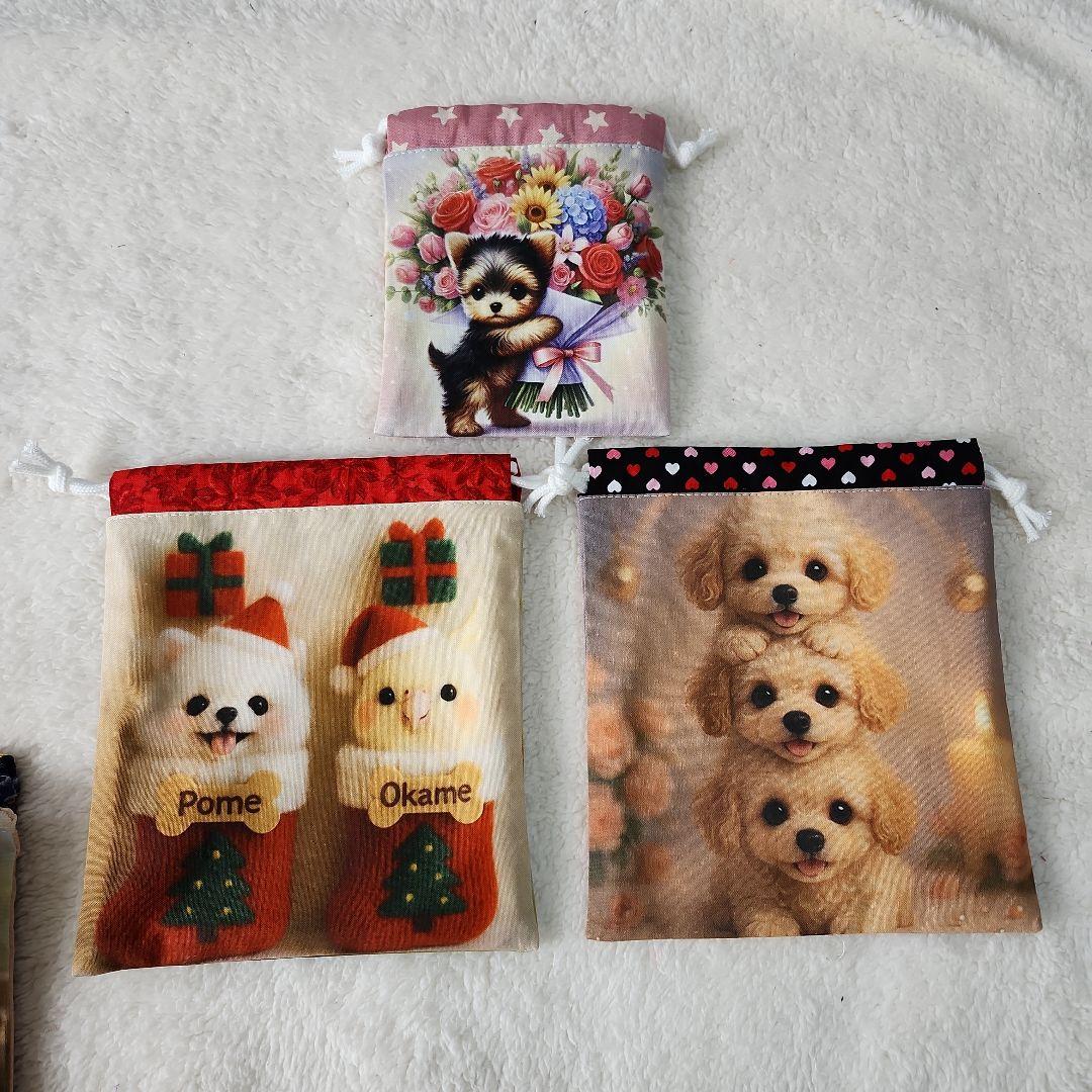 Yourelia様確認用