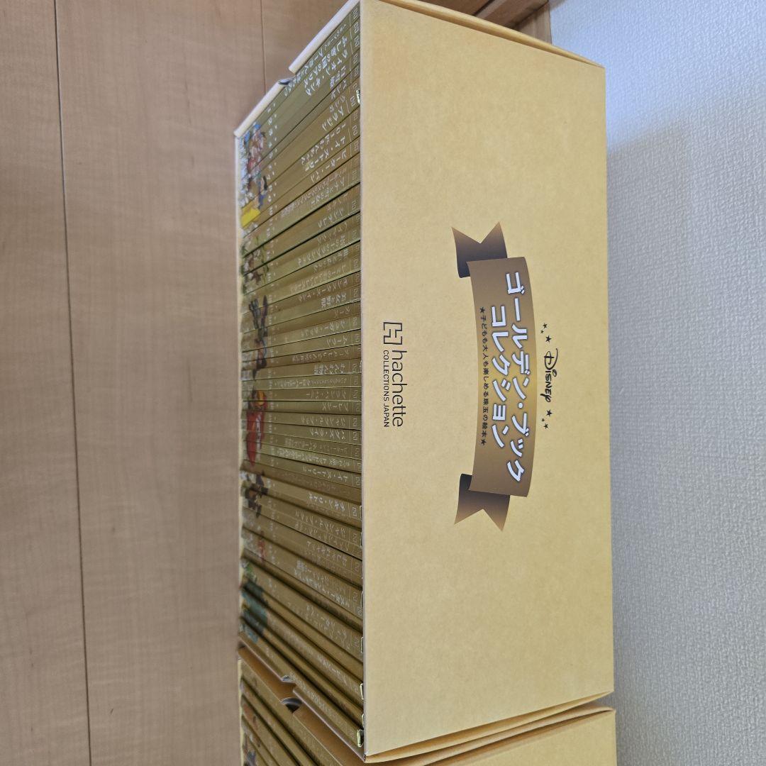 M*︎様 ディズニー　ゴールデンブックコレクション