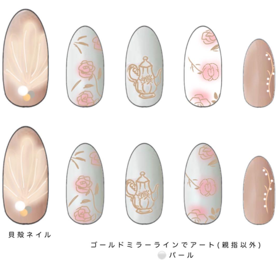 すずらんページ