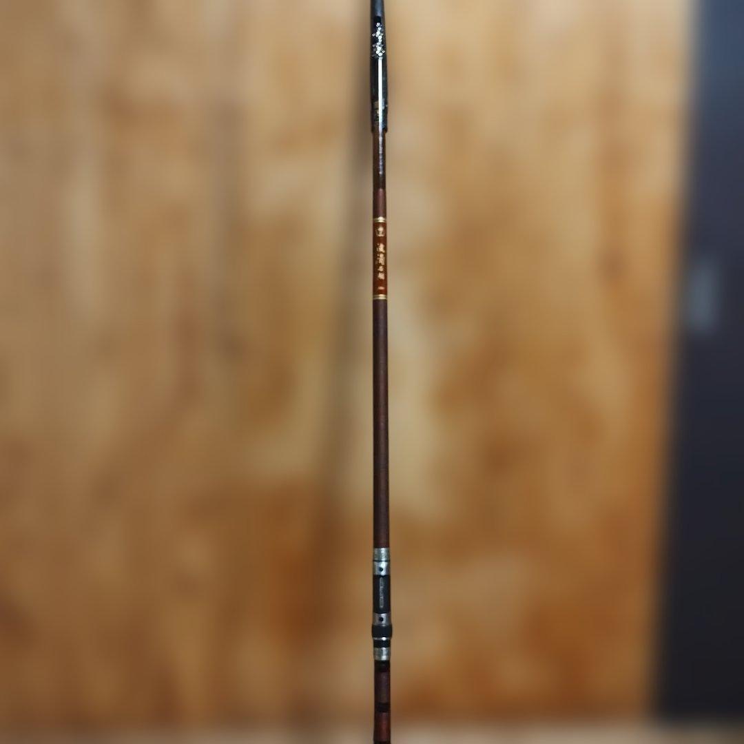 Daiwa 波濤石鯛 50H 石鯛竿