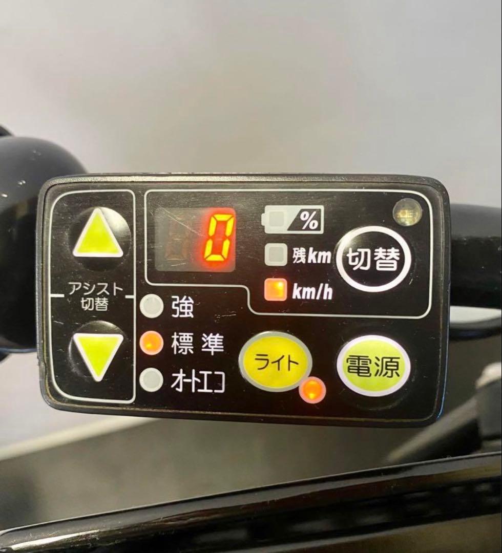 1年保証 送料無料　新品部品多数　ブリヂストン　20インチ　電動アシスト自転車