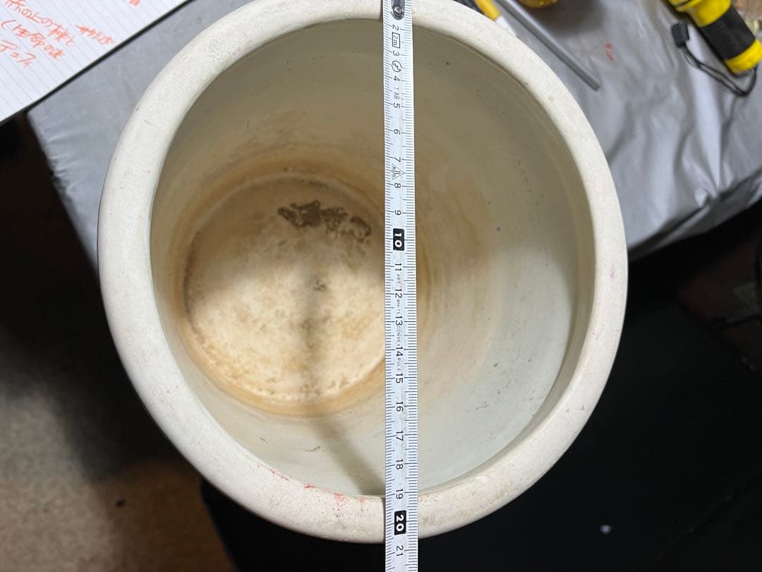 ちゃむです 伊万里手あぶり火鉢、手あぶり火鉢、蝶と花火鉢、メダカ鉢、