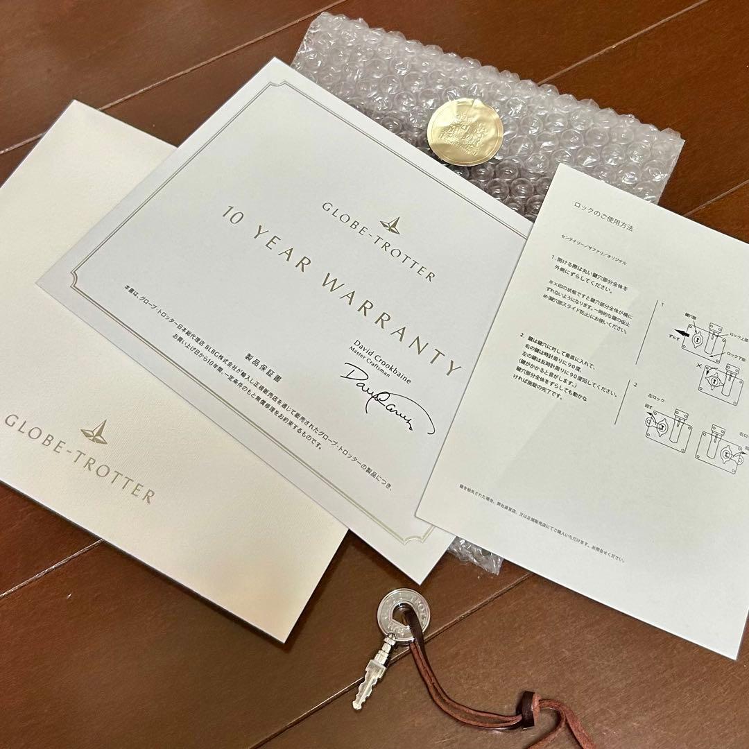 グローブトロッター　スーツケース　ピンク