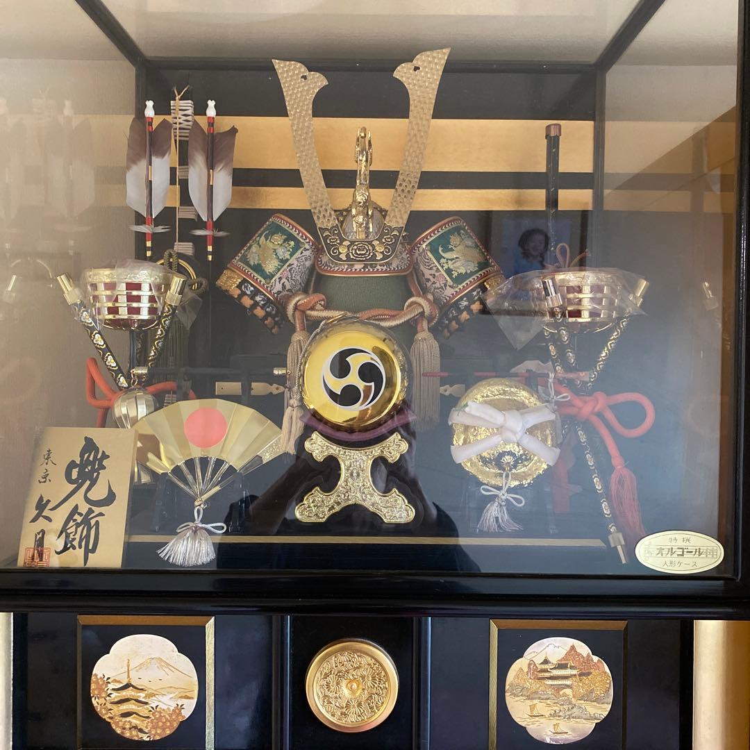 五月人形。。。久月