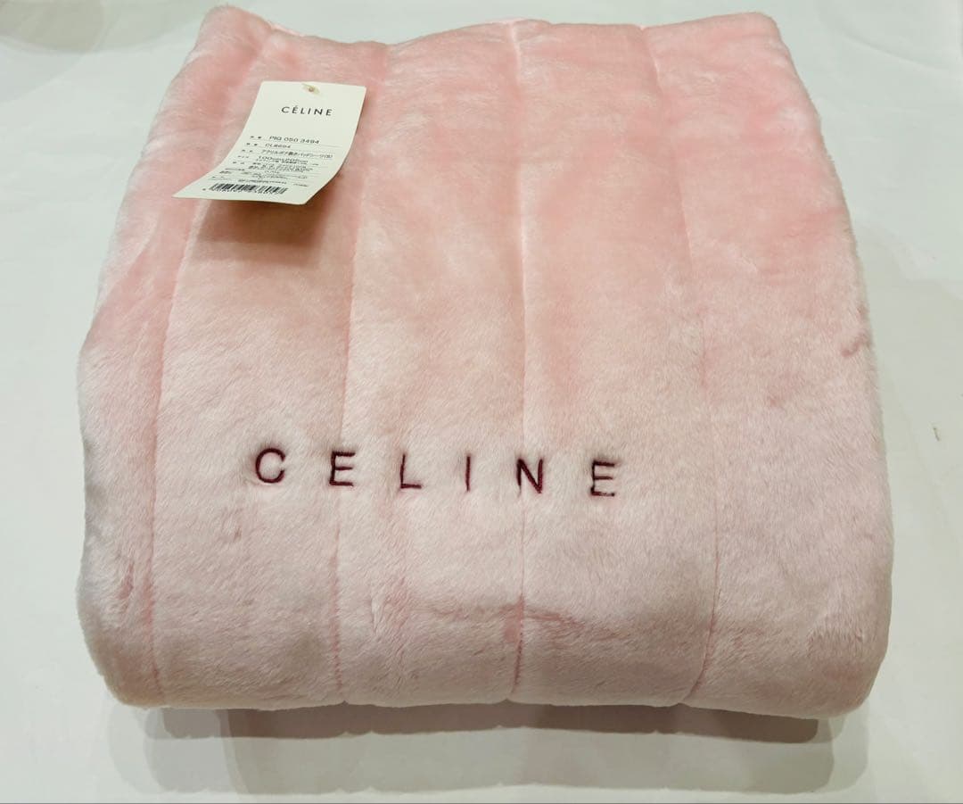 CELINE 新品　セリーヌ　アクリルボア敷きパッドシーツ　シングル　ロゴ刺繍