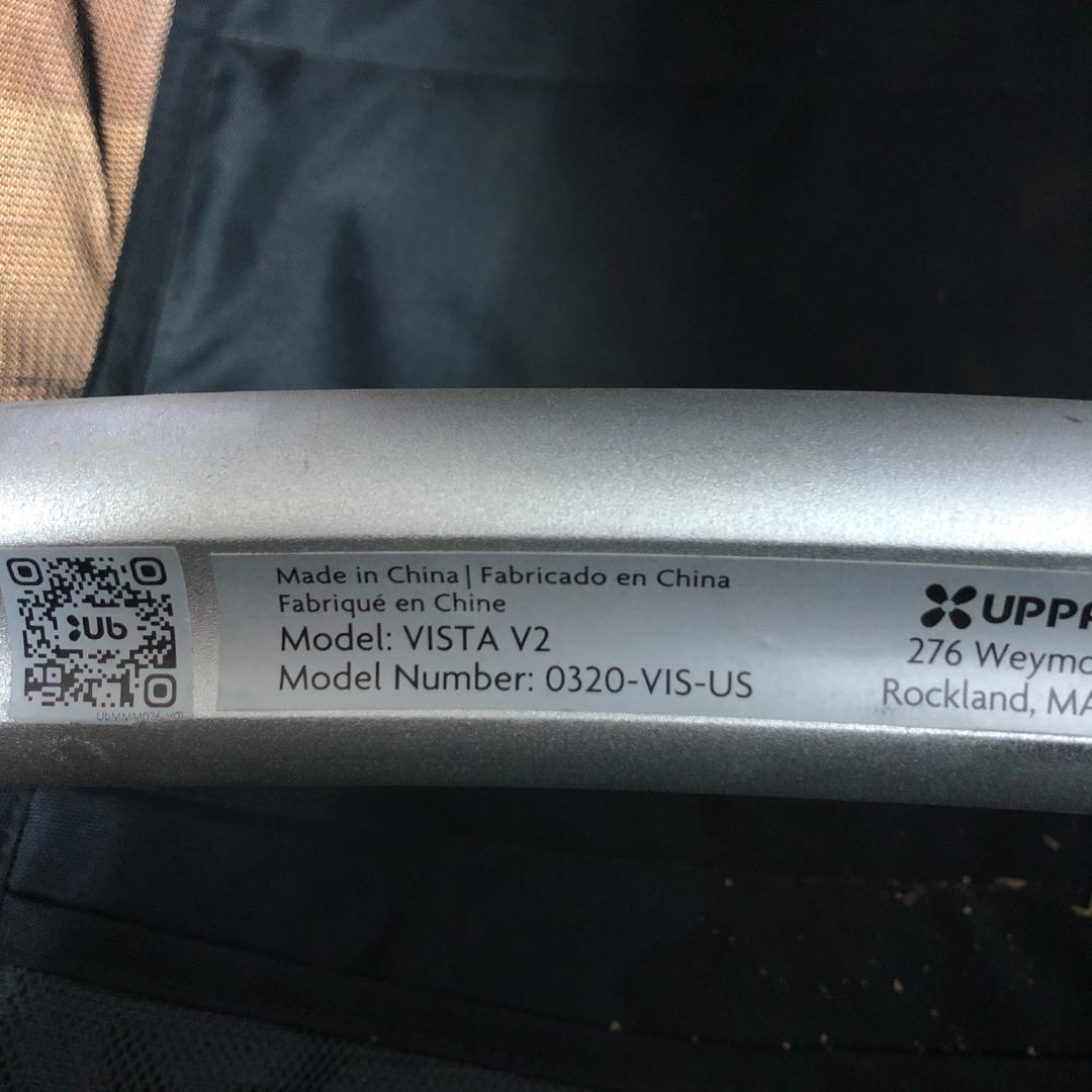 『美品』UPPAbaby　0320－VIS-US　2人乗りベビーカー　H