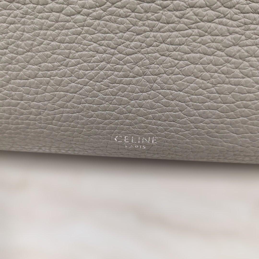 セリーヌ　CELINE　ビッグバック　新ロゴ　ライトトープ　スモール　美品