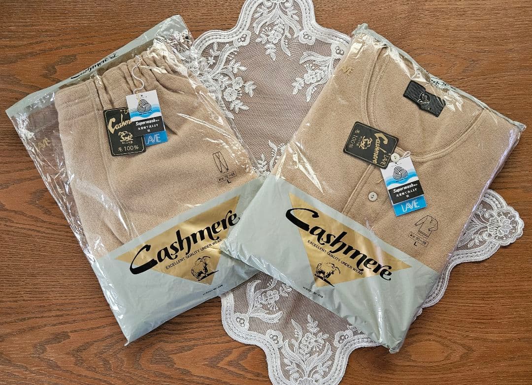 LAVIE カシミヤ混 ウール100% 肌着 上下セット アンダーウェア L新品