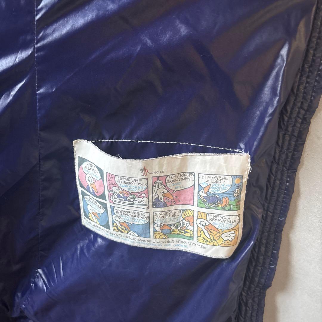 ネイビー キルティング ロングダウンジャケット