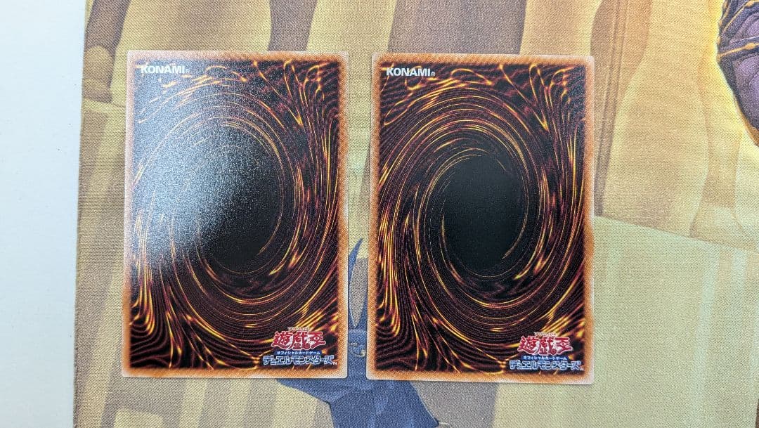 遊戯王OCG 霆王の閃光（ドミナス・スパーク）プリズマティックシークレット 2枚