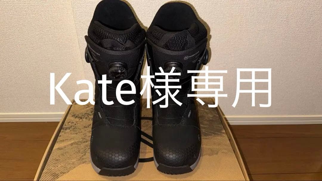 【Kate】NIDECKER ALTAI 26.0㎝ 24-25 BK