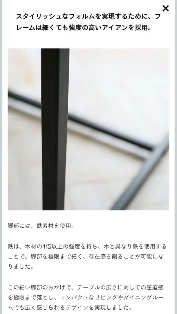 Re:CENO Productリセノ | WIRY 2人掛けソファ グレージュ2