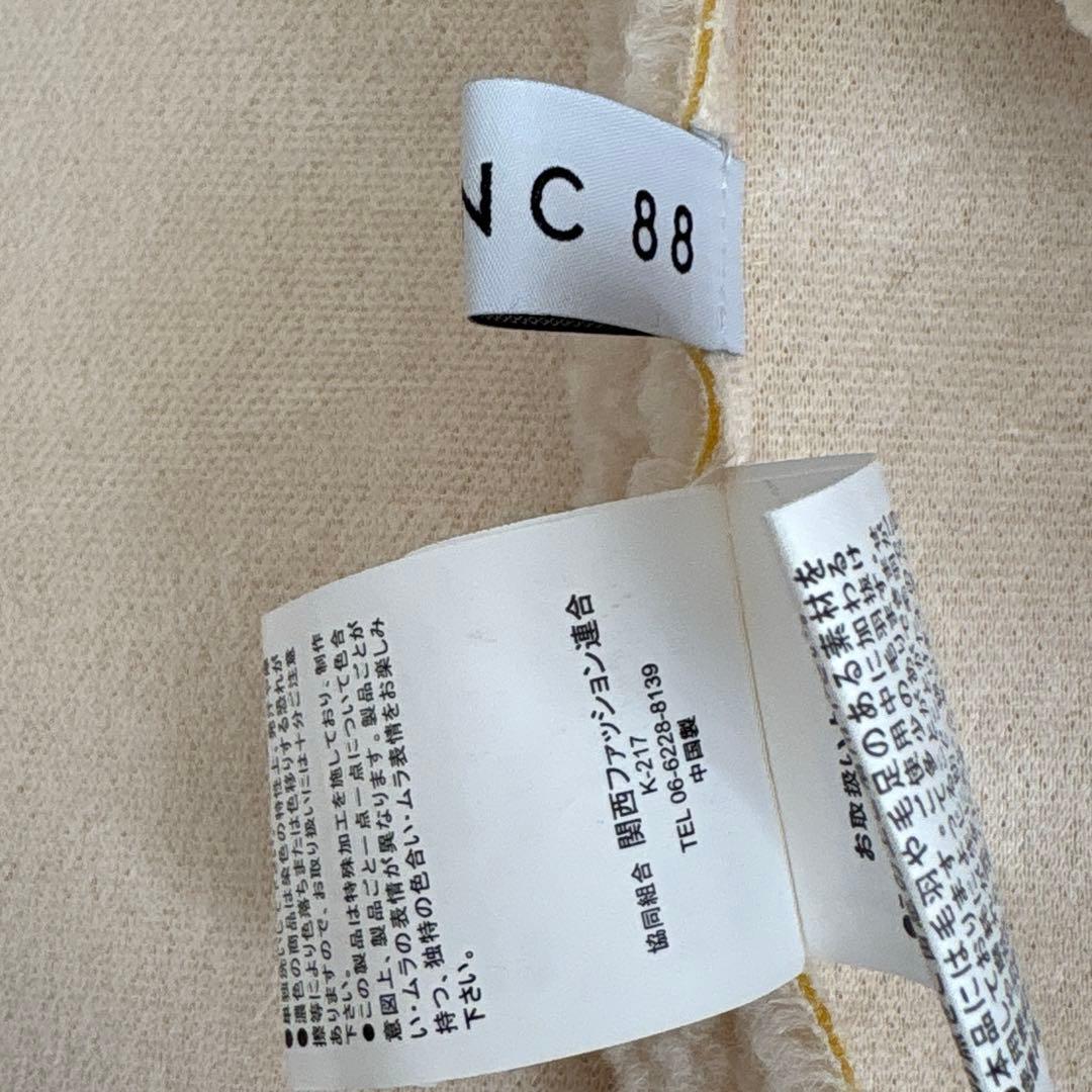 もふもふ❤️TLUNC88 トランク88 ボアコート　アイボリー　美品