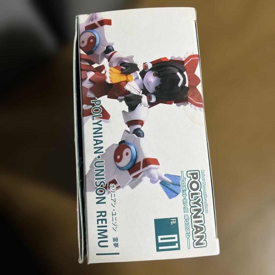 ポリニアン ユニゾン 霊夢 フィギュア【未開封】