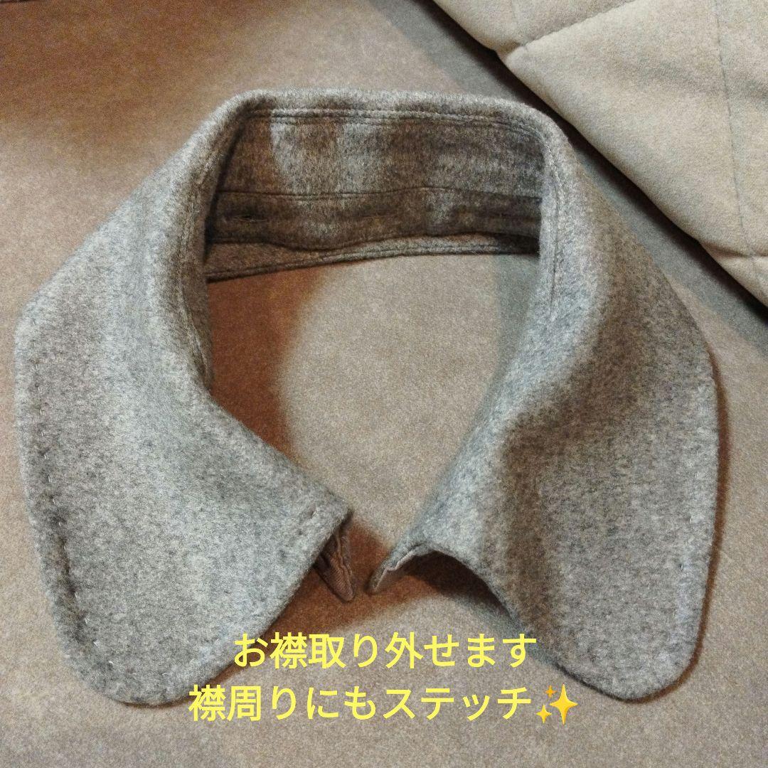 ef-de カシミヤ100％　美品　ロング　ベルテッドコート　エムズグレイシー