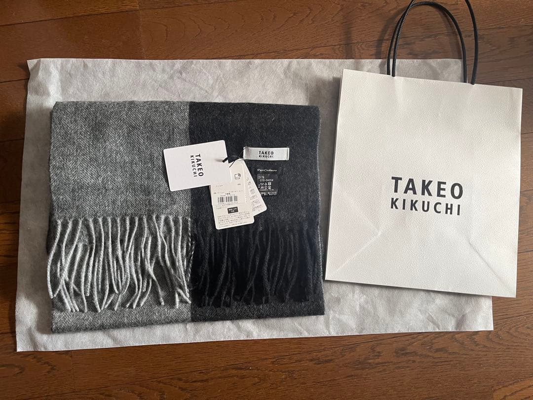 TAKEO KIKUCHI マフラー　カシミア100% 新品未使用タグ付