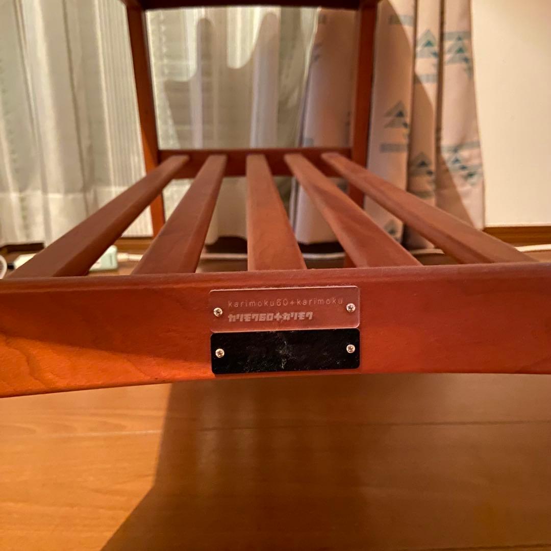限定商品 特別仕様カリモク60×カリモクコラボ　チェリーウッド リビングテーブル