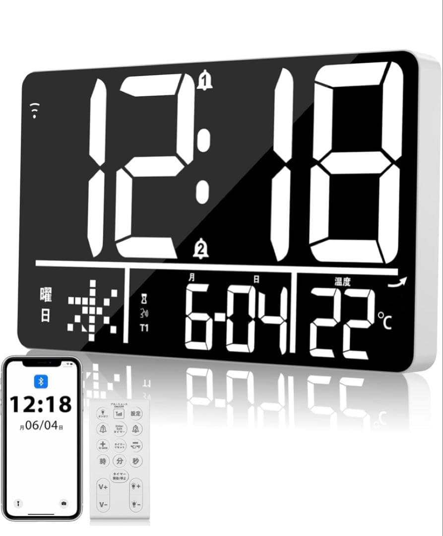 Xflyee デジタル時計