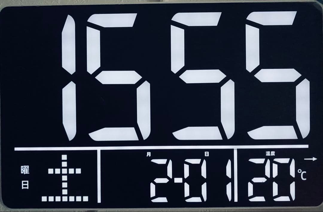 Xflyee デジタル時計