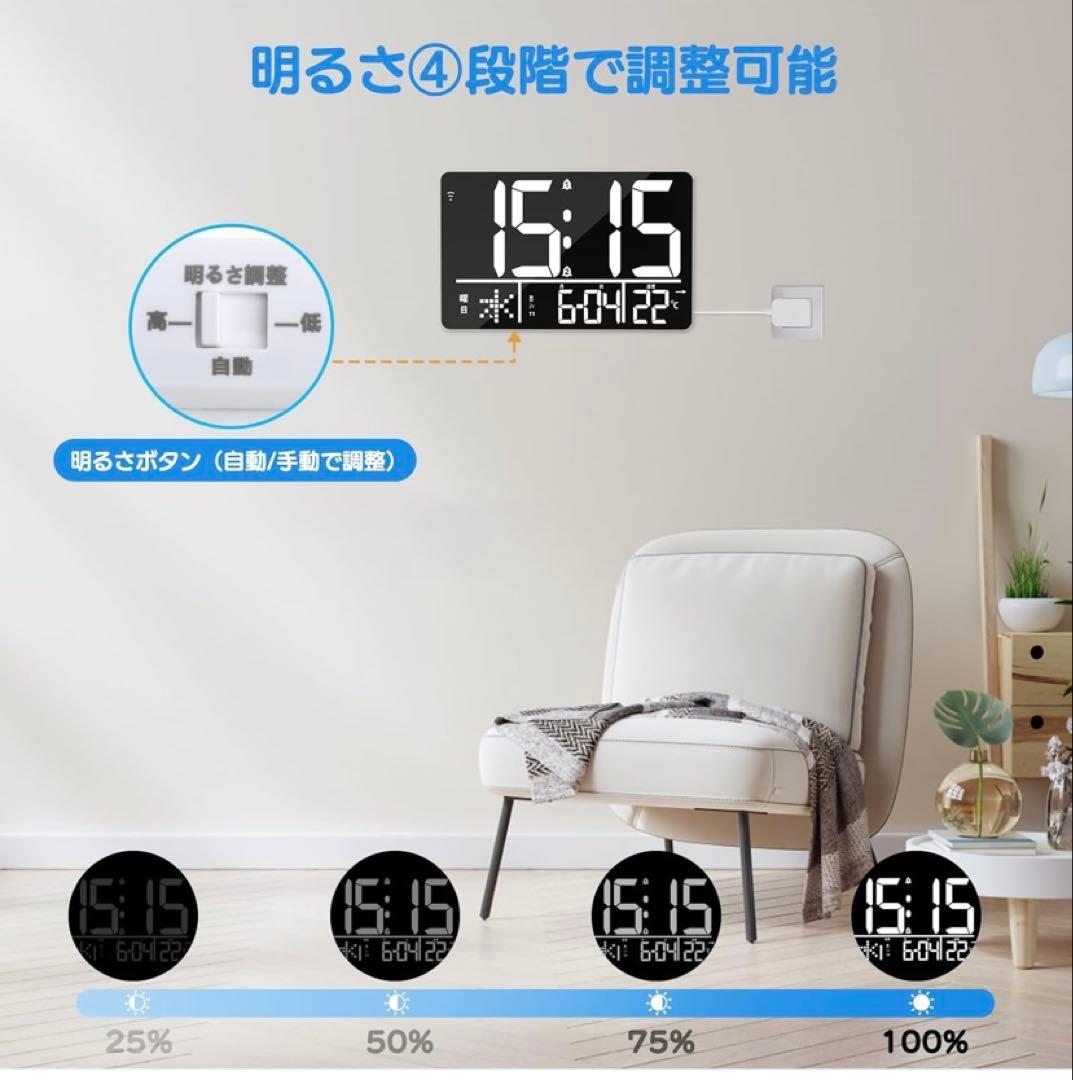 Xflyee デジタル時計